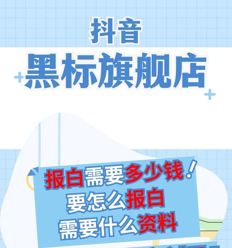 FC1178BC教程（学习FC1178BC教程，助你成为编程高手）-第1张图片-数科之翼
