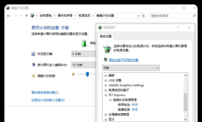解决Win10不识别第二块硬盘的问题（Win10系统无法识别第二块硬盘的原因及解决方法）-第2张图片-数科之翼