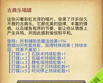 探索SonyA7（揭秘SonyA7的卓越性能与创新技术）-第1张图片-数科之翼