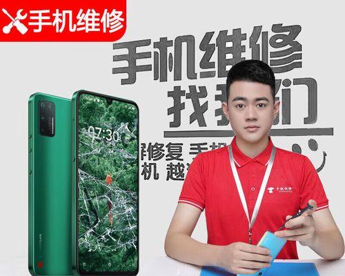锤子坚果Pro2屏幕评测（高清细腻，色彩真实，拒绝刺眼；锤子坚果Pro2屏幕的完美呈现）-第1张图片-数科之翼