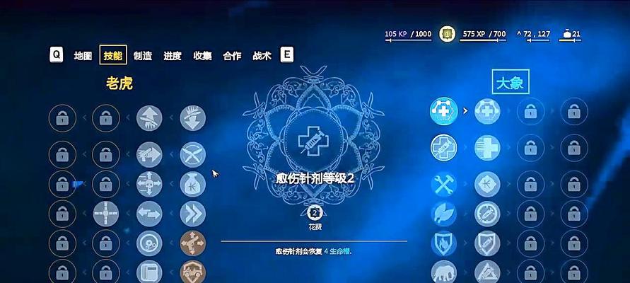 天天酷跑Q小益（体验极致快感，成为跑酷达人）-第1张图片-数科之翼