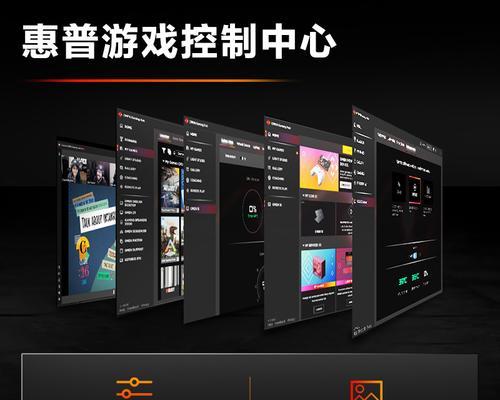 固态240g在游戏中的表现如何？（固态硬盘240g对游戏性能的影响和使用体验）-第2张图片-数科之翼
