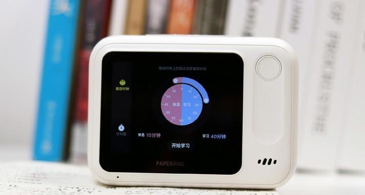喵喵机打印机（喵喵机打印机功能强大，操作简便，成为办公人员的得力助手）-第3张图片-数科之翼