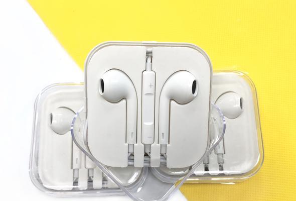 探讨AirPods的优点和缺点（一款创新的无线耳机——AirPods）-第2张图片-数科之翼