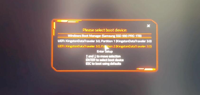 Win10强制解除电脑开机密码的方法（忘记开机密码，Win10强制解锁技巧）-第3张图片-数科之翼
