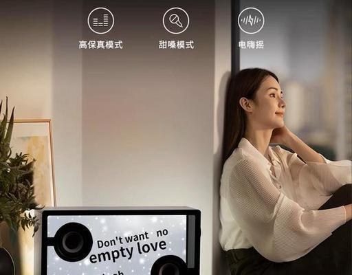 艺术模式（探索艺术模式的魅力与创意潜能）-第3张图片-数科之翼
