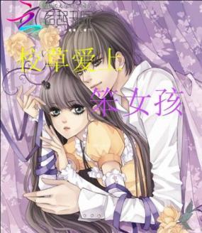 abd爱梦娱乐（探寻abd爱梦娱乐的创新模式与发展前景）-第2张图片-数科之翼