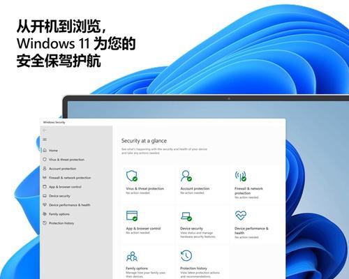 Dell笔记本恢复出厂系统教程（简单操作，轻松恢复；）-第2张图片-数科之翼