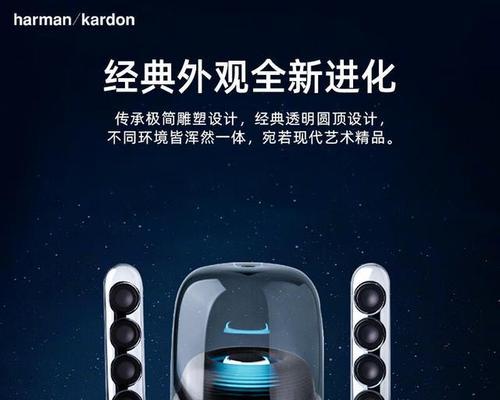 以诺基640XL音质如何？（解密以诺基640XL的音质表现，让你爱上手机音乐享受）-第1张图片-数科之翼