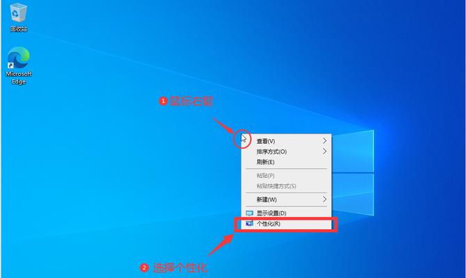 使用U盘PE安装原版Win10系统教程（详细步骤图文指引，让你轻松安装系统）-第2张图片-数科之翼