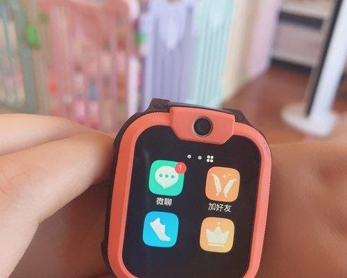 探究doki电话手表的优势与特点（让您与孩子互动更便捷、更安心）-第3张图片-数科之翼