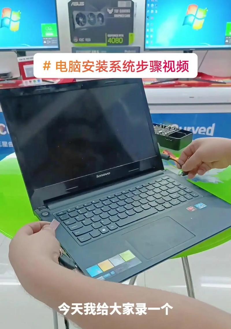 Win10傻瓜U盘安装教程（简单易行的Win10系统安装方法，让你轻松搞定）-第2张图片-数科之翼