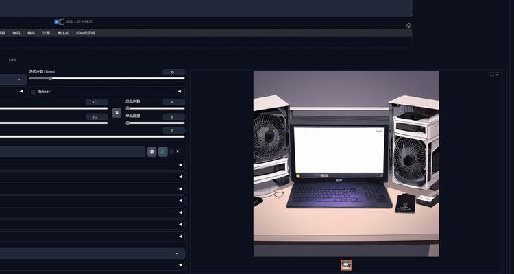 AMD435（揭秘AMD435的革新之路及应用前景）-第2张图片-数科之翼