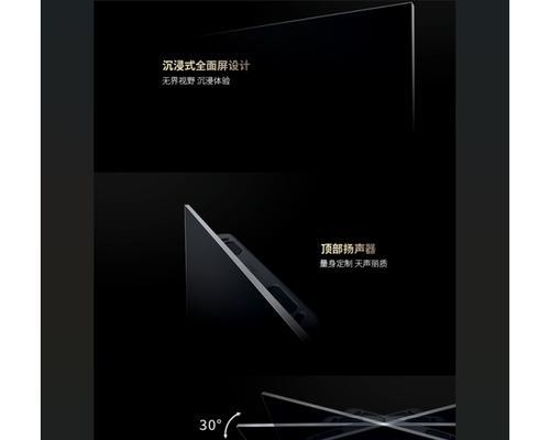 以夏晋电视怎么样？——一部让你回味无穷的精彩之作-第3张图片-数科之翼