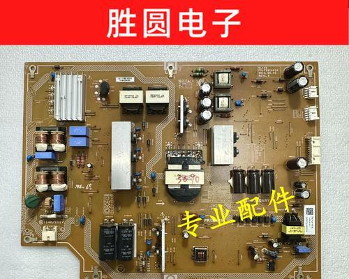 索尼W850A（深度解析索尼W850A的性能和特色）-第3张图片-数科之翼