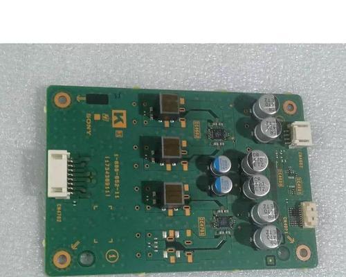 索尼W850A（深度解析索尼W850A的性能和特色）-第1张图片-数科之翼