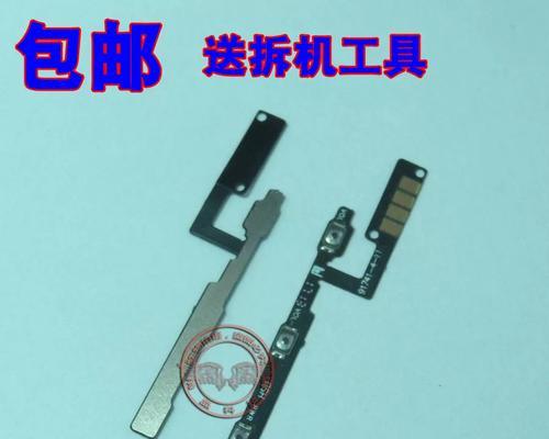 魅族E2（揭秘魅族E2的电量持久神奇秘密）-第1张图片-数科之翼