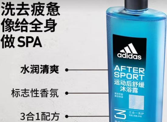 冰点通讯（改变我们生活的）-第3张图片-数科之翼