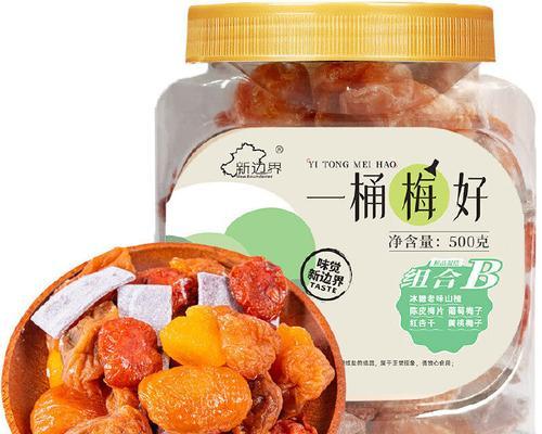 探索未知边界（开启新时代的未知之旅）-第1张图片-数科之翼