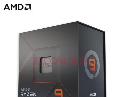 锐龙1800xCPU（探索锐龙1800xCPU的卓越性能和应用领域）-第1张图片-数科之翼