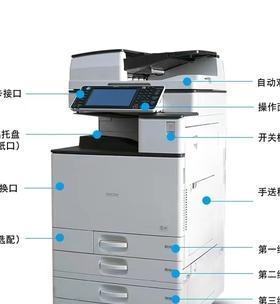 小型家用打印机使用指南（便捷高效，让打印变得简单易行）-第1张图片-数科之翼