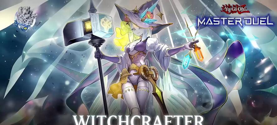 探索魔法师游戏台式机的魅力（解锁游戏新境界，魔法师台式机助你征战无敌）-第1张图片-数科之翼