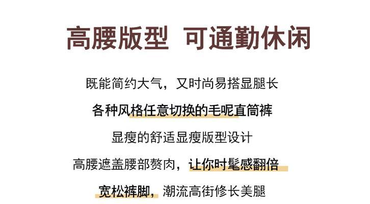 开博尔C3第九代（升级动力系统、智能驾驶功能、安全性能再提升）-第2张图片-数科之翼
