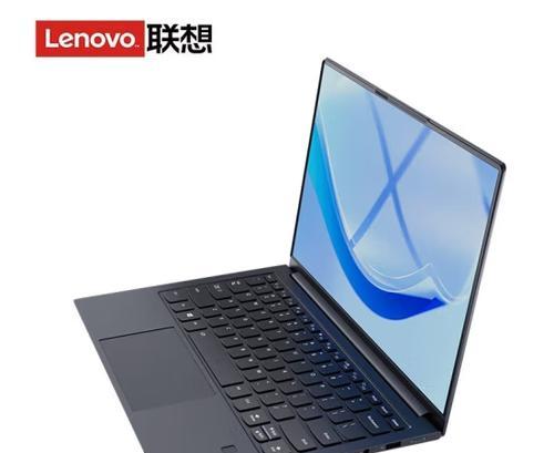 联想笔记本B590的性能与功能（全方位评估与综合分析）-第2张图片-数科之翼