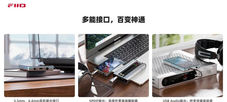 飞傲X1续航表现如何？（探寻飞傲X1电动车的续航能力和关键因素）-第2张图片-数科之翼