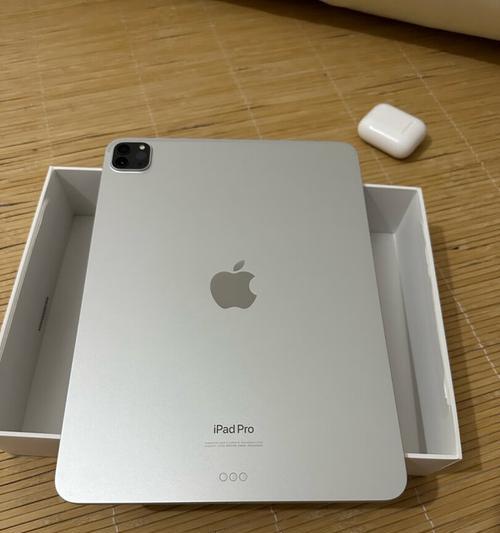 全新苹果iPad发布（探索新iPad的功能与性能，迈向全新世界）-第1张图片-数科之翼