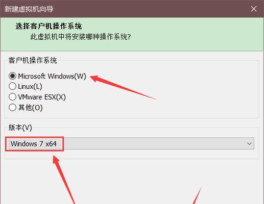 在Mac上使用UEFI安装Windows7系统教程（详解如何在Mac电脑上通过UEFI启动安装Windows7系统）-第2张图片-数科之翼