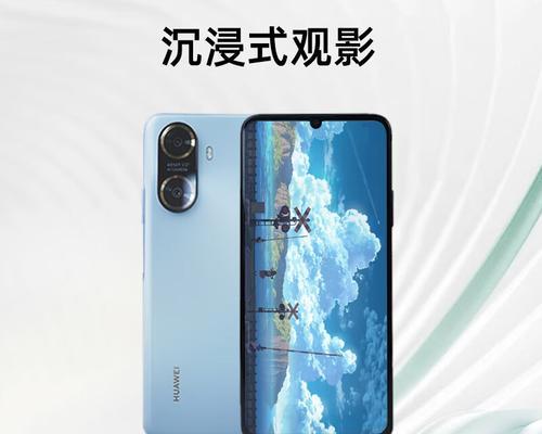 华为畅享P7手机详细评测（以性能、相机、外观为切入点，探究华为畅享P7的优缺点）-第1张图片-数科之翼