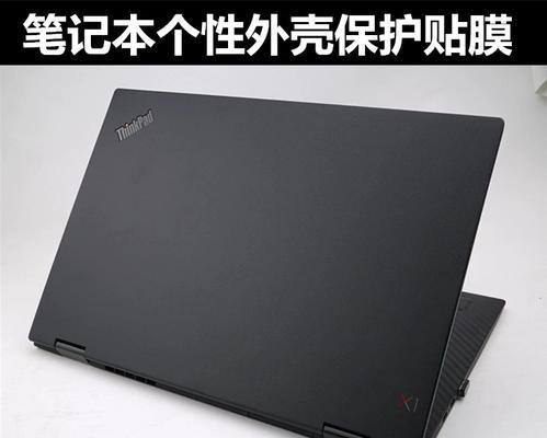 宏基暗影骑士3进阶解析（逐步提升实力，探索新玩法）-第3张图片-数科之翼