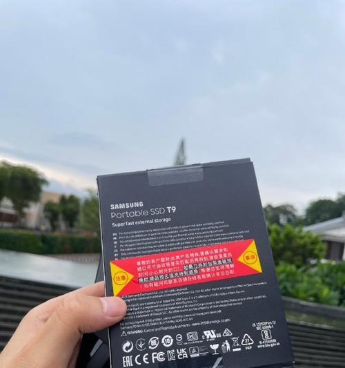 三星安心添——为你提供安心的生活（一站式家居保障，关注你的幸福生活）-第1张图片-数科之翼
