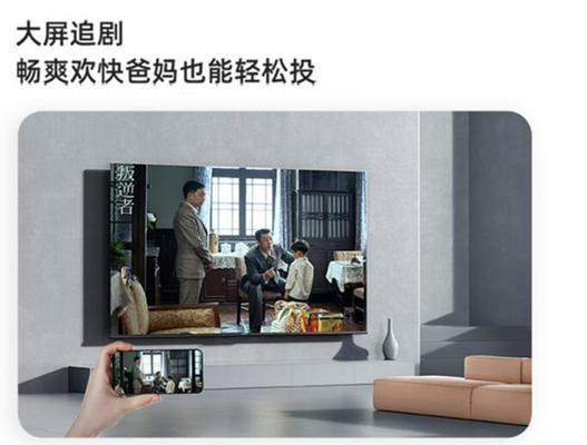 海信蓝光电视的品质与性能如何？（一探海信蓝光电视的功能与用户体验）-第2张图片-数科之翼