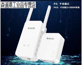 AK无线掌控式吸尘器的性体验（便携无线，高效清洁，真正的家居清扫新选择）-第2张图片-数科之翼