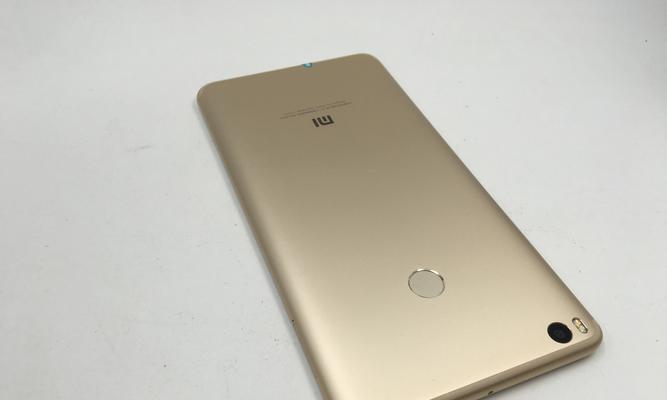 小米Max2散热性能如何？（评测报告揭示小米Max2的散热表现！）-第2张图片-数科之翼