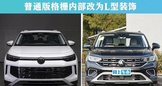 黑莓10.3.3系统升级的优势与挑战（探索黑莓10.3.3系统更新的关键特性和用户体验）-第2张图片-数科之翼