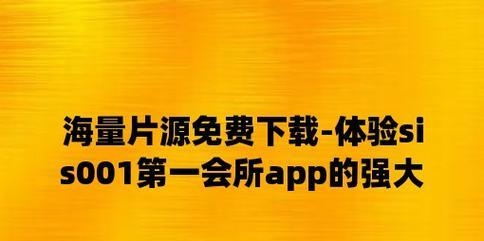 布丁移动（以布丁移动为例，探讨手机游戏行业的新发展趋势）-第2张图片-数科之翼
