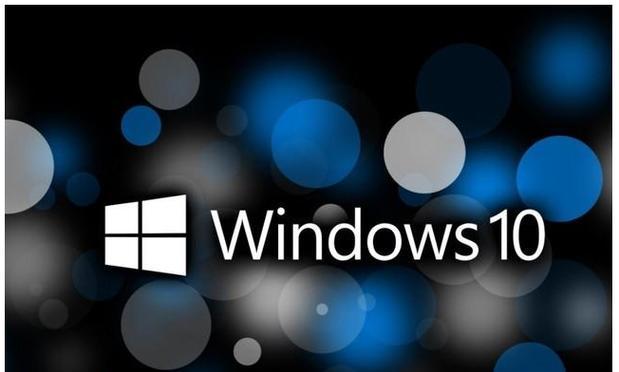 Win7旗舰版升级密钥解析（了解密钥的重要性及有效使用方法）-第1张图片-数科之翼