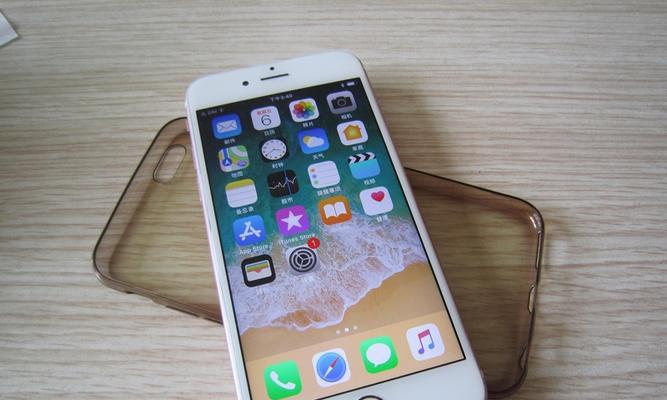日版iPhone6s的使用体验（一款值得拥有的智能手机）-第2张图片-数科之翼