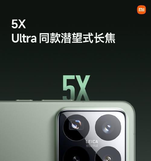 小米果手机评测（小米果手机的关键特点及用户体验）-第2张图片-数科之翼
