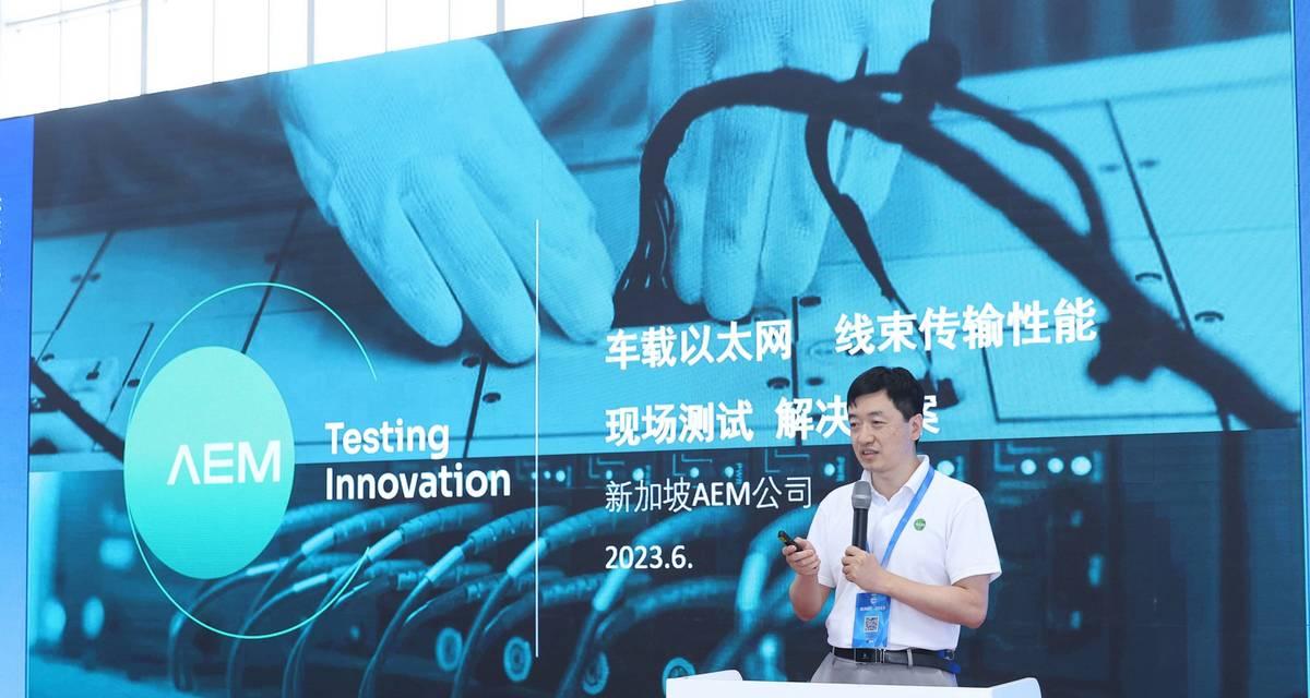 富士康自动化部（以科技创新引领未来工业智能化迈向新高度）-第3张图片-数科之翼