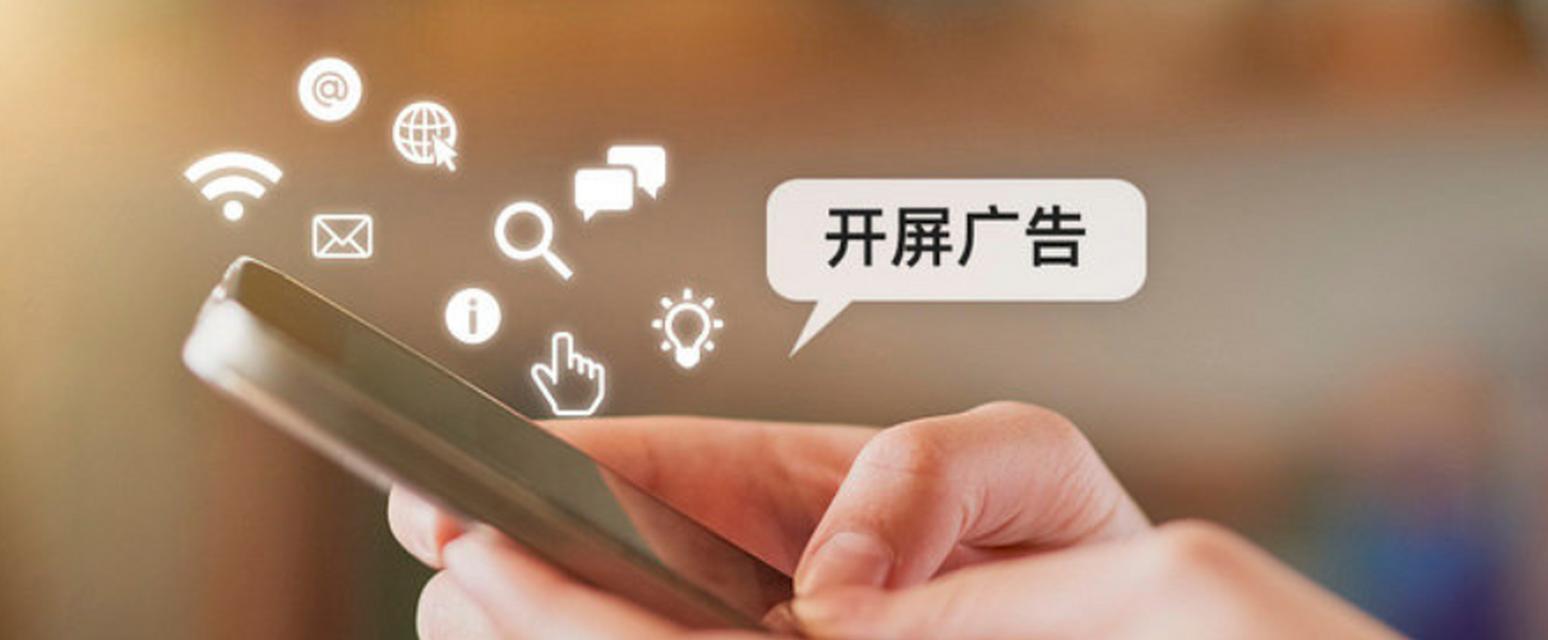 解析OPPOROM固件包的优势及应用场景（OPPOROM固件包的技术特点与用户体验）-第2张图片-数科之翼
