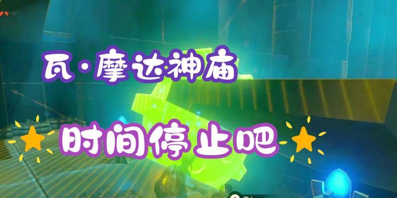 使用U盘在Mac和Win10之间传输文件的教程（简易操作，轻松实现跨平台文件传输）-第2张图片-数科之翼