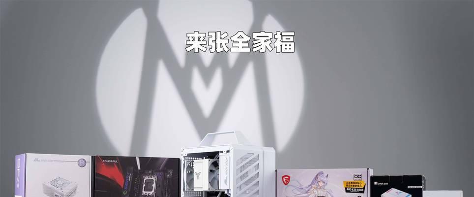 以1400玩游戏的乐趣与挑战（游戏世界中的奇妙冒险与策略）-第3张图片-数科之翼
