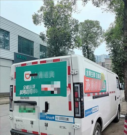 以E3玩剑灵——游戏体验与评价（探索E3展会中的剑灵游戏，了解其特点和玩法）-第3张图片-数科之翼