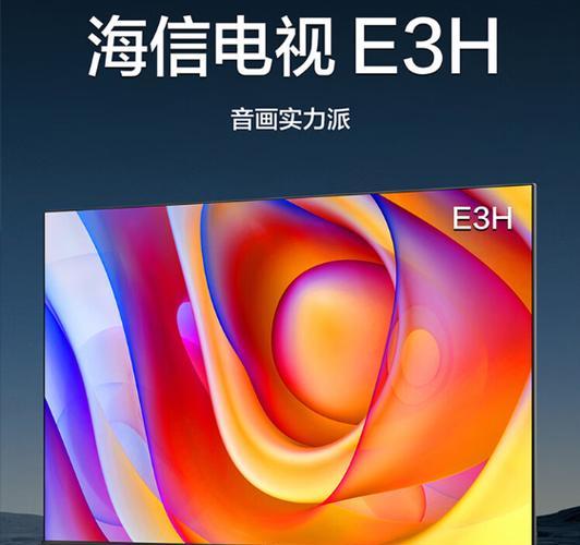以E3玩剑灵——游戏体验与评价（探索E3展会中的剑灵游戏，了解其特点和玩法）-第2张图片-数科之翼