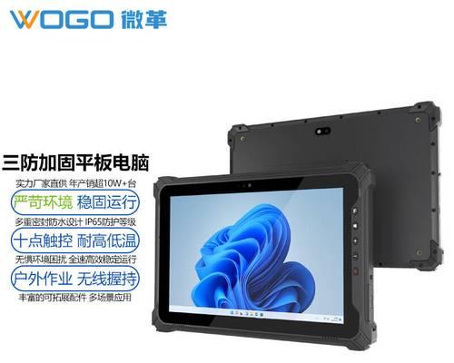 使用U盘安装Win10系统教程（简易步骤助你轻松安装Win10系统）-第1张图片-数科之翼