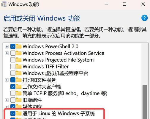使用大白菜轻松安装win7系统教程（简明易懂的操作指南，助您快速完成系统更换）-第3张图片-数科之翼
